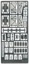 ハセガワ 1/72 超時空要塞 マクロス VF-1 バルキリー エッチングパーツ QG3