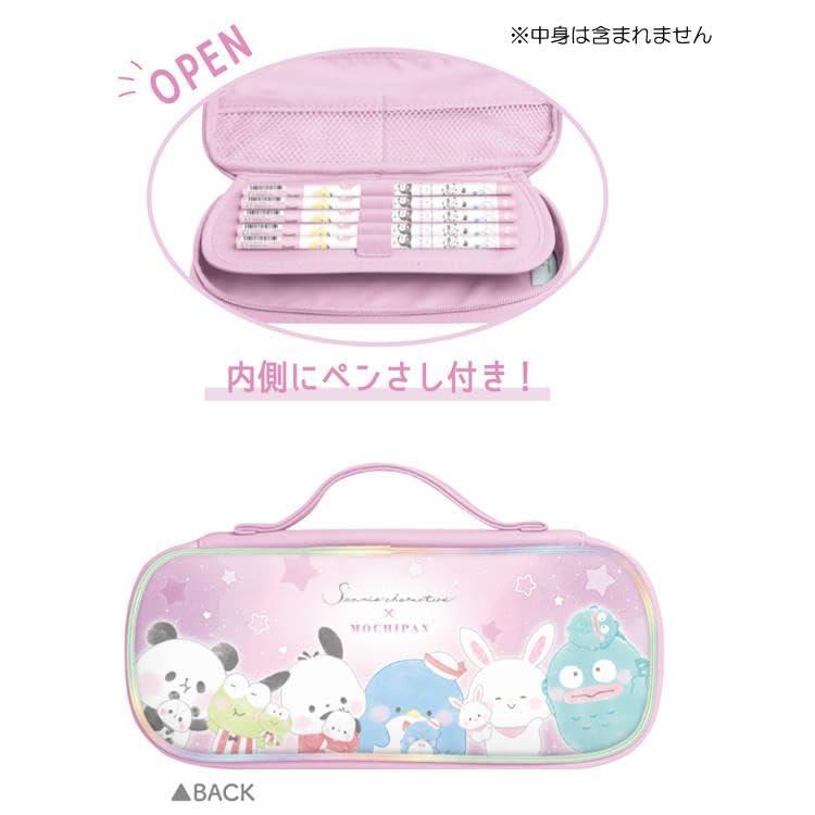 小学校 女の子 1年生 サンリオ×もちぱん 5点 文房具セット （ ペンケース かきかた鉛筆2B 定規 消しゴム 鉛筆キャップ ）入学祝い 入園祝い 新入学 女の子 クリスマスプレゼント auroravision-10183908 オーロラビジョン サンプル画像2