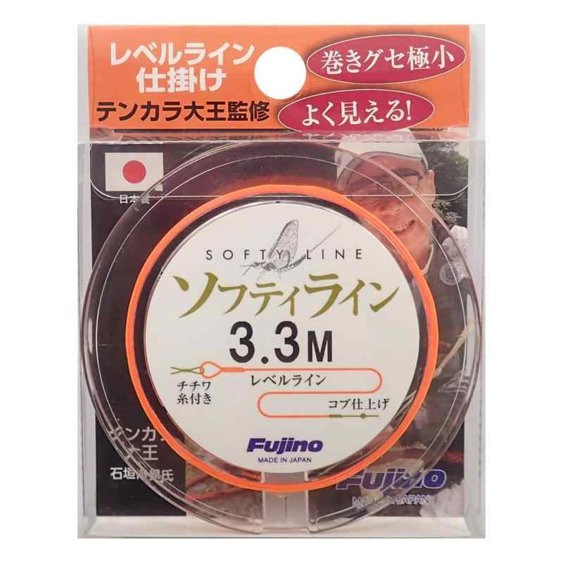 フジノ(Fujino) K-38 レベルライン仕掛け ソフティライン 3.3m オレンジ品番: K-38長さ: 3.3m色: 蛍光オレンジ参考重量: フロロカーボン3号相当素材: ナイロン100％ + AQコート