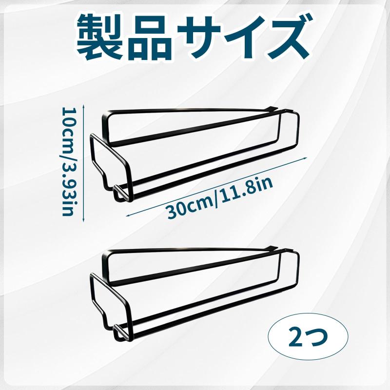 ワイングラス 収納 ワイングラスホルダー ワイングラスハンガー ワイングラス掛け キャビネット下収納 バー展示 キッチン収納 埃防止 商業用と家庭用の両方に適しています（黒*2） auroravision-10199052 オーロラビジョン サンプル画像2