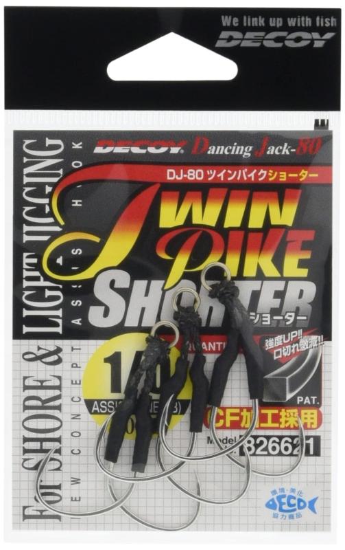 カツイチ(KATSUICHI) DJ-80 TWIN PIKE SHORTER No.8266