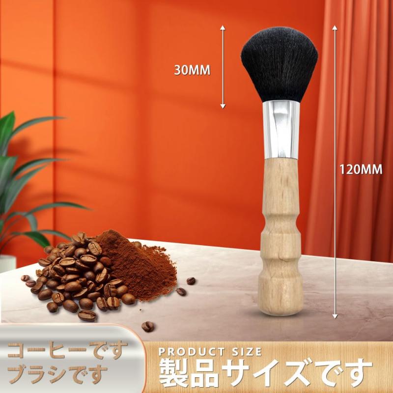 ブラシ ギターブラシ ギタークリーナー 楽器清掃ブラシ ホコリ取りブラシ ダストブラシ ギターダスターブラシ ギターダストブラシ 弦楽器 用 ダストブラシ 軽量 お手入れ簡単 (一個セット) auroravision-10125143 オーロラビジョン サンプル画像2