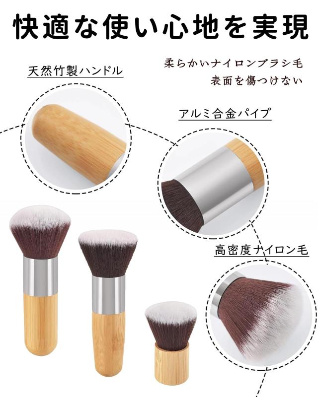 Yemaxギタークリーニングブラシ ホコリ取りブラシ 3種類セット ギターメンテナンス用品掃除 柔らかいナイロン楽器清掃ブラシ 隙間 ギターブラシ お手入れ簡単 auroravision-10125454 オーロラビジョン サンプル画像3