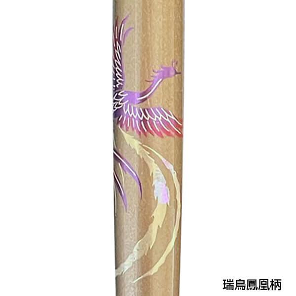 呉竹 万年毛筆 硬筆替ペン先付 3瑞鳥鳳凰 DU191-50 桐箱入 スペアインキ3本付 くれ竹