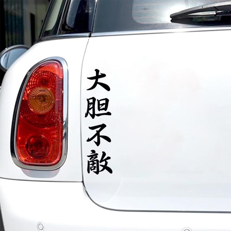 2 6.5x25cm ե쥹 - ֡ƻ졢Хѡ롢JDMӥˡƻǥѽĽܸӥˡ륹ƥå |#JP207