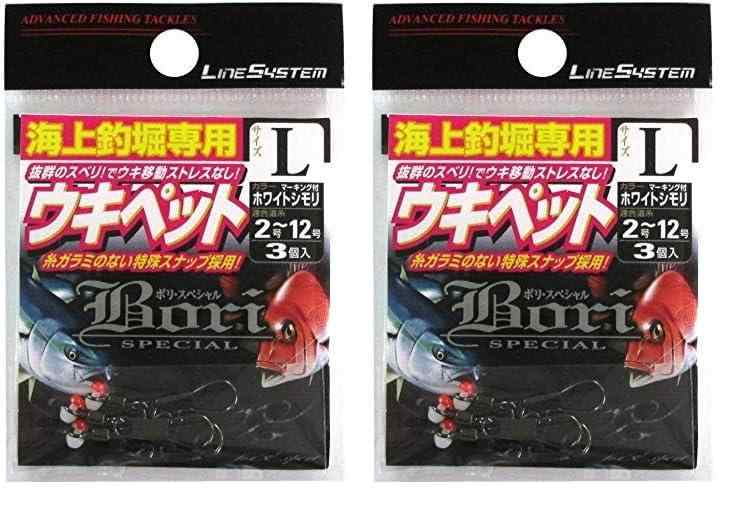 LINE SYSTEM(ラインシステム) 海上釣堀専用 ウキペット L T8805A