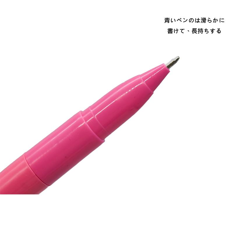 Lopenle 可愛い 動物 猫 犬 ボールペン 2本セット 油性 かわいい 面白い ボクシング ペン 書き心地いい 手帳用 入学お祝い 誕生日 プレゼント 文房具セット 業務用 子供 学生 プレゼント ギフト auroravision-10177967 オーロラビジョン サンプル画像3