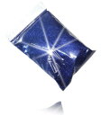 【Piece of peace product】 ラメ パウダー レインボー フレーク ホログラム グリッター カスタムペイント ジェル ネイル 等に使い易い 0.2mm