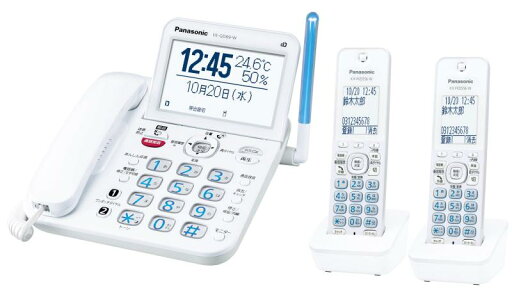 【優良 防犯 電話機 推奨品】 パナソニック コードレス電話機 VE-GD69DW-W 子機2台 見やすい液晶画面付き 迷惑防止機能 ホワイト VE-GD69DW-W 【優良 防犯 電話機 推奨品】 パナソニック コードレス電話機 VE-GD69DW-W 子機2台 見やすい液晶画面付き 迷惑防止機能 ホワイト VE-GD69DW-W