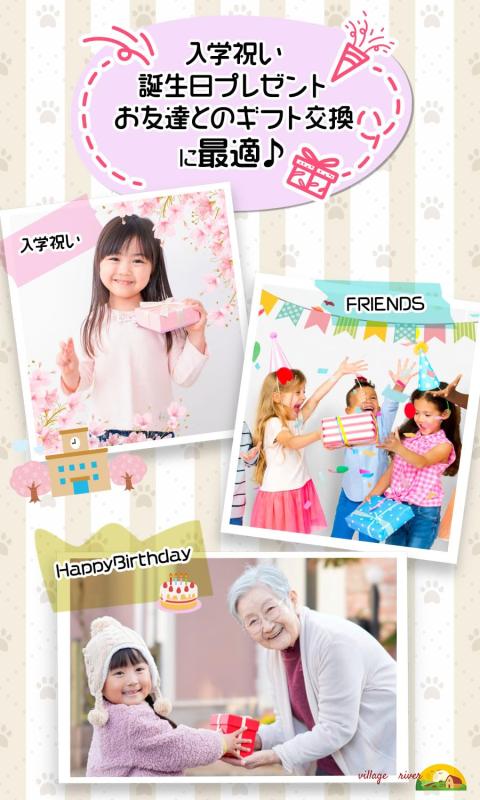 【village river】小学生女子が喜ぶプレゼント 文房具 文房具セット 女の子 プレゼント 小学生 肉球 肉球セット 筆箱 筆箱セット auroravision-10184973 オーロラビジョン サンプル画像3