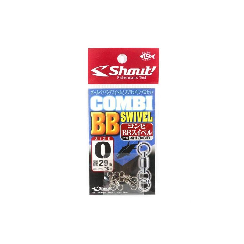 シャウト(Shout) 413CB コンビBBスイベル 釣り具 ボールベアリングスイベル
