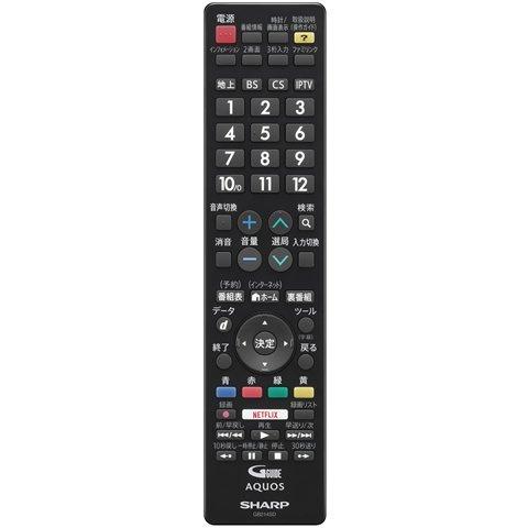 シャープ テレビ用リモコン106380507(シャープパーツコード:RRMCGB214WJSD) シャープ テレビ用リモコン106380507(シャープパーツコード:RRMCGB214WJSD)