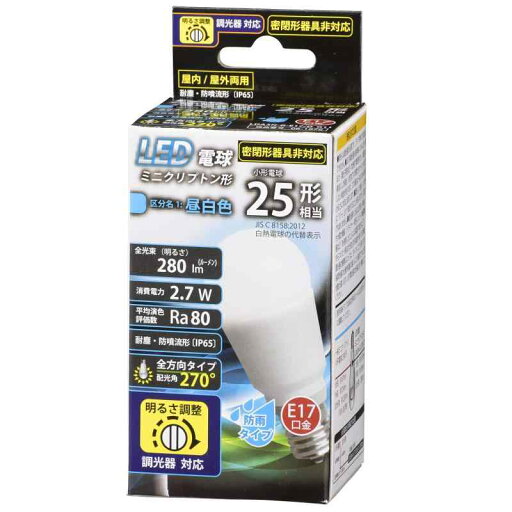 LED 調光対応 G11+H11 LED 調光対応 G11+H11