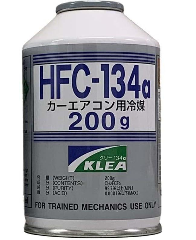 楽天市場】東京マルイ newガンパワーhfc134aガス(400g)の通販