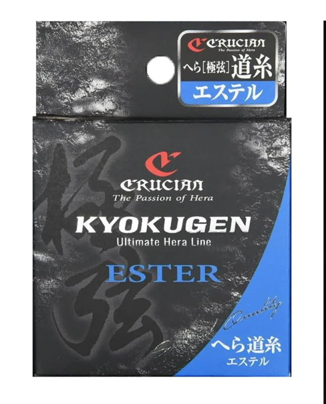 クルージャン(Crucian) 極弦へら 道糸 エステル 50m マットオレンジ