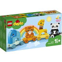 レゴ(LEGO) デュプロ はじめてのデュプロ どうぶつれっしゃ 10955 おもちゃ ブロック プレゼント幼児 赤ちゃん 電車 でんしゃ 動物 どうぶつ 男の子 女の子 1歳半以上