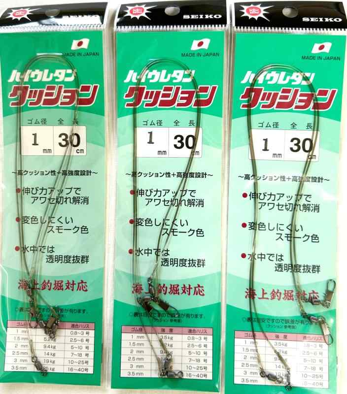 【Amazon.jp】清光商店 クッションゴム φ2×20cm ×3set