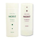 アリミノ カラーストーリー モイスト Sh 250mL & コンディショナー 250mL