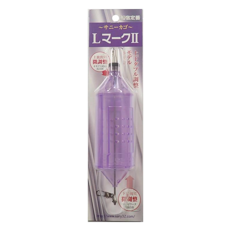サニー商事(SANY) サニーカゴ LマークII