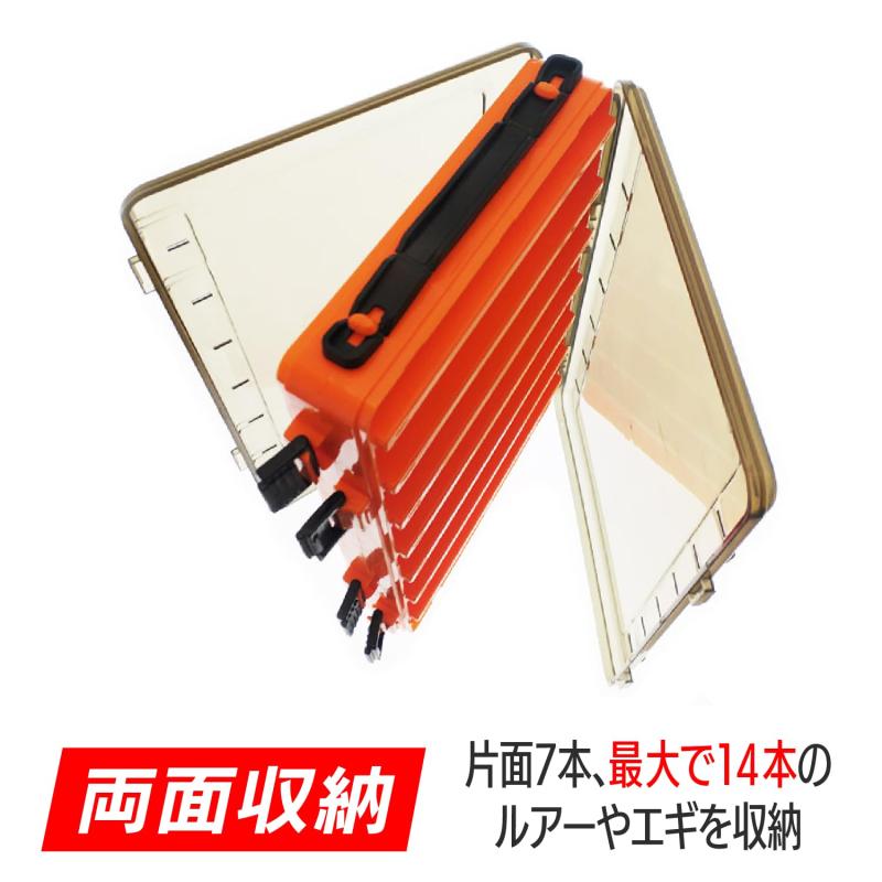 釣具タックルボックス 3個セット リバーシブル 両面開き ミノー・エギ・ジグ対応 オレンジ/黄色/透明 auroravision-10243056 オーロラビジョン サンプル画像2