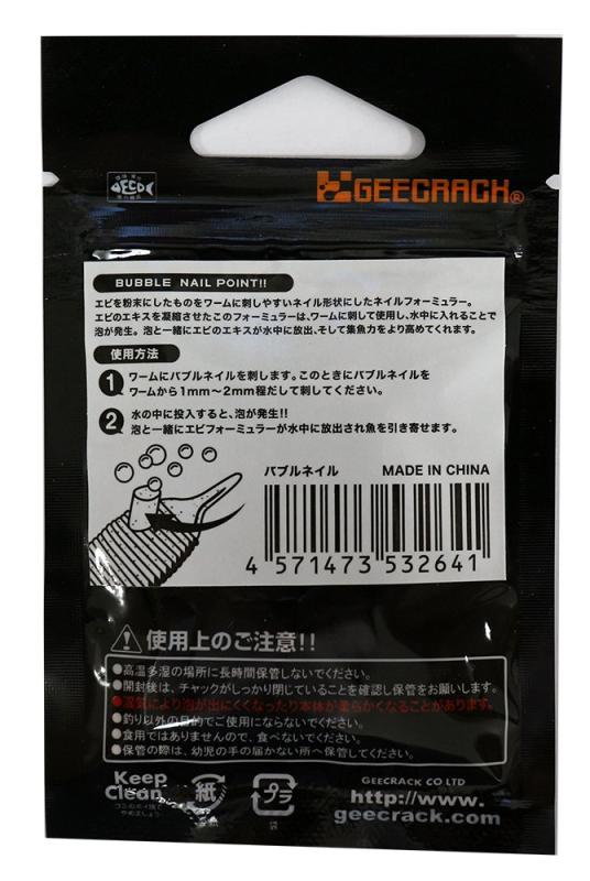 ジークラック(GEECRACK) バブルネイル. 2