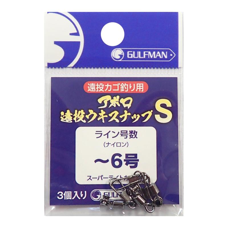 乐天商城 - サニー商事(Sany) アポロ遠投ウキスナップ S