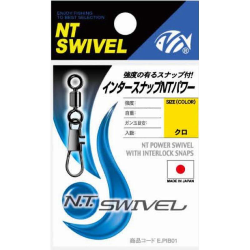 NTスイベル(N.T.SWIVEL) インタースナップNTパワー クロ #1/0サイズ:1/0強度:28kg入数:2個