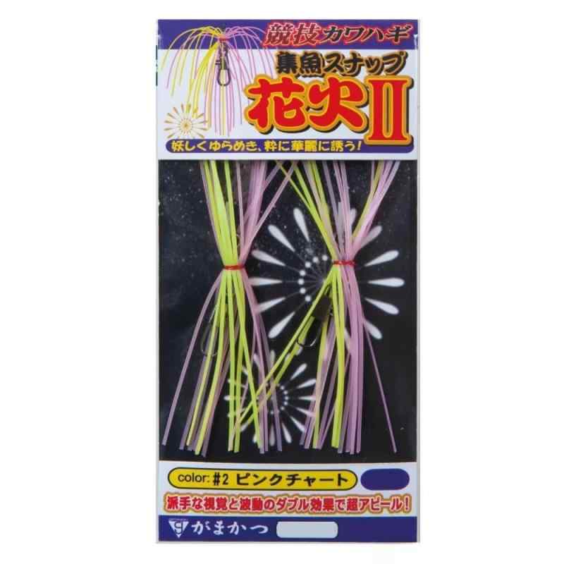 がまかつ 競技カワハギ集魚スナップ花火2 19-326 ＃1ケイムラチャート(4.0)