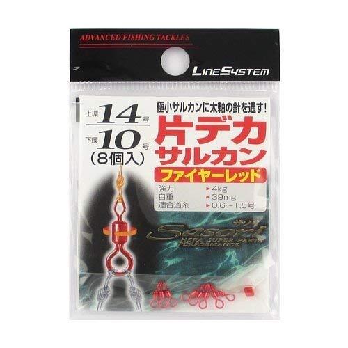 LINE SYSTEM(ラインシステム) 片デカヘッドサルカンレッド KDS14R