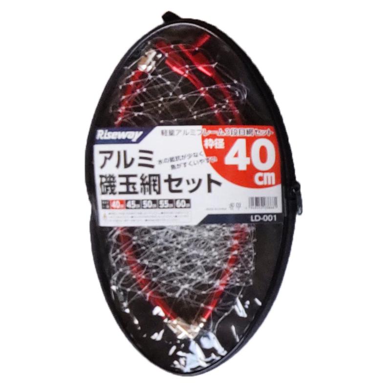 ライズウェイ(Riseway) LD-001 アルミ磯玉網セット 四ツ折 各種