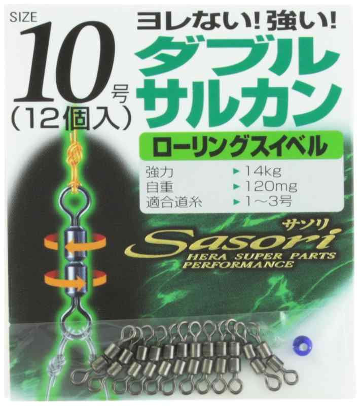LINE SYSTEM(ラインシステム) ダブルサルカン 10号 DRA10R