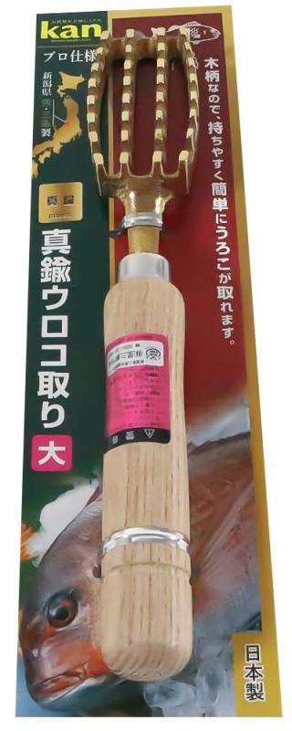 刮鱼鳞器 - カンダ(Kanda) kan ウロコ取り 日本製 魚 下処理 うろこ取り