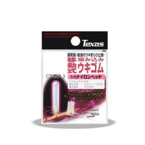 LINE SYSTEM(ラインシステム) SASORI編み込み移動式ウキゴム ナイロン 0.6号 S AUG06S