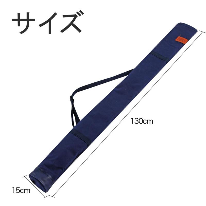 釣り用ロッドバッグ 大容量 釣り用ロッドバッグ 折りたたみ 多機能 竿袋 （長さ130...