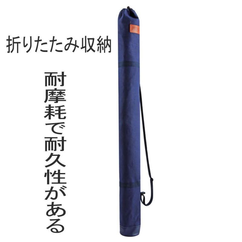 釣り用ロッドバッグ 大容量 釣り用ロッドバッグ 折りたたみ 多機能 竿袋 （長さ130...