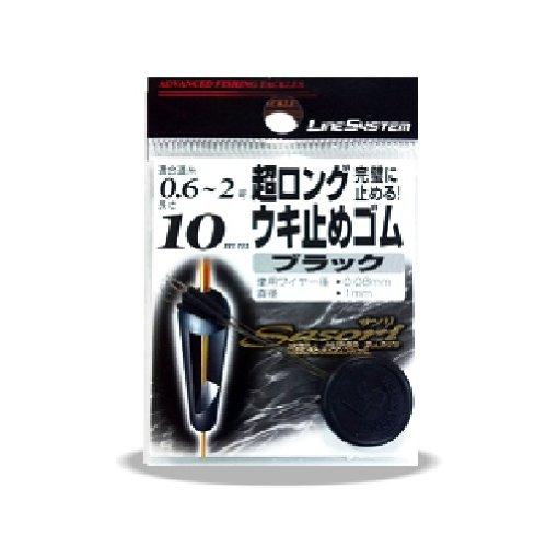 LINE SYSTEM(ラインシステム) 超ロングウキ止めゴム 10mm CRU10B