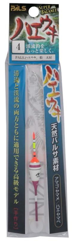 楽天市場】ハエウキの通販