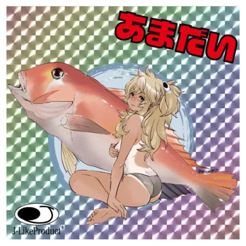 ジェイライクプロダクト @honne_69 フィッシュアート よんぱちシール (48mm×48mm) あまだい