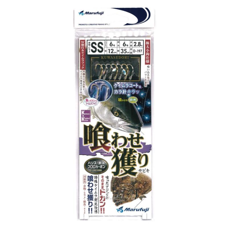 Marufuji(マルフジ) D-197 喰わせ獲りK&K SS(6) D-197