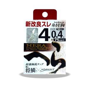 LINE SYSTEM(ラインシステム) Sasori新改良スレ糸付き鈎 8/0.5