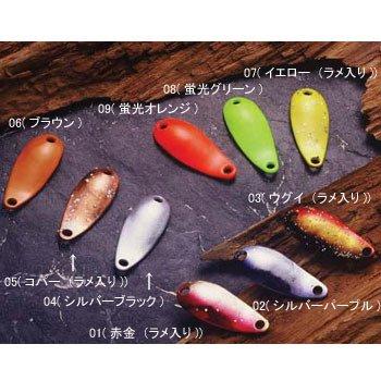 楽天市場】フォレスト m2の通販