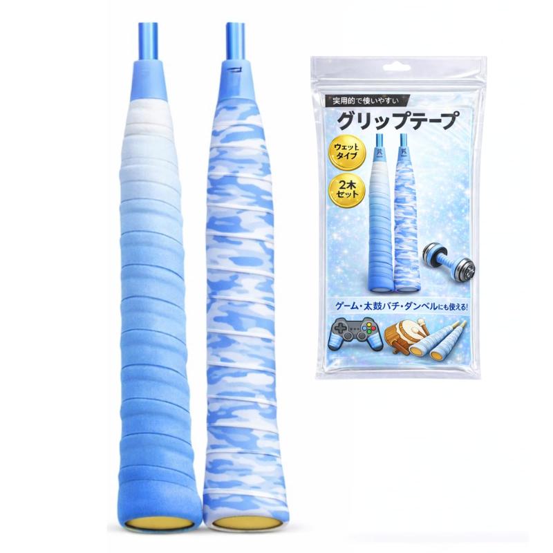 楽天市場】カメレオングリップ（スポーツ・アウトドア）の通販