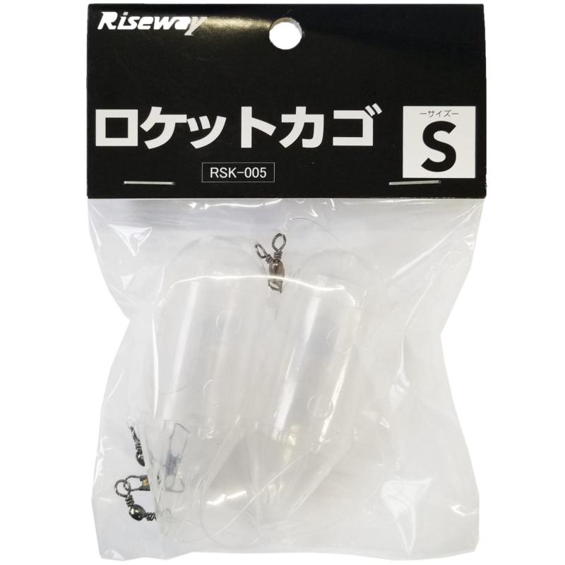 ライズウェイ(Riseway) RSK-005 ロケットカゴ 2ヶ入 各種