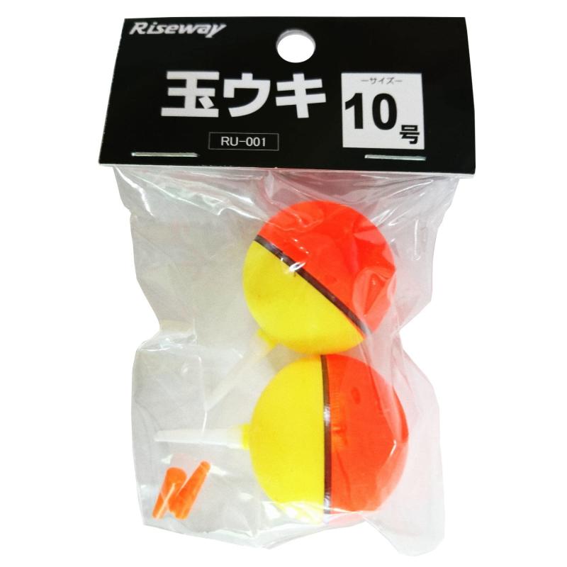 ライズウェイ(Riseway) RU-001 玉ウキ 各種
