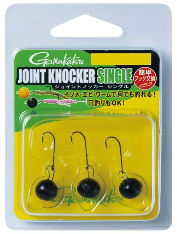 がまかつ(Gamakatsu) ジグヘッド ジョイントノッカー シングル フックセット 2色 各種 【ライトゲーム用ストレートフック】ワーム 生エサも自由自在 穴釣り ブラクリとしても使用可能 ハゼ キ