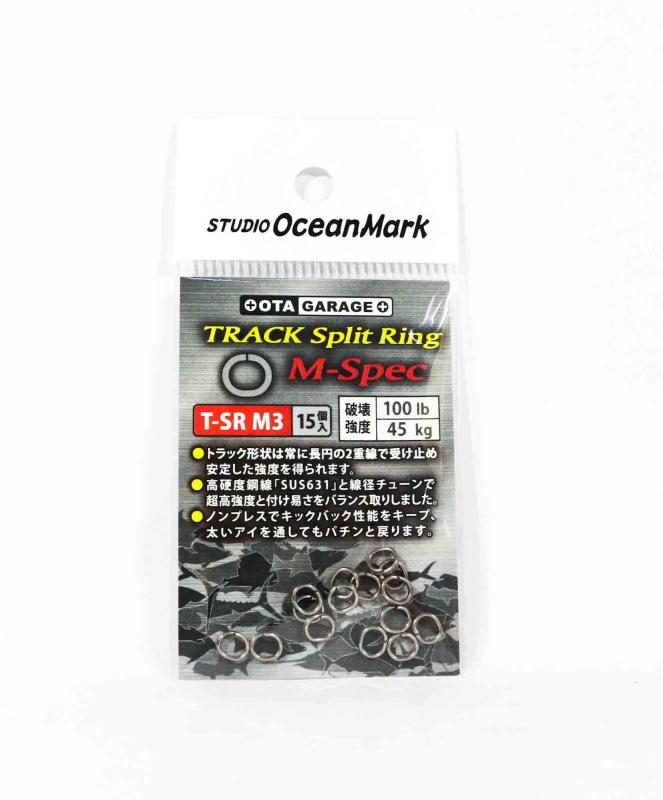 スタジオオーシャンマーク OGM TRACK SPLIT RING (トラックスプリットリング) T-SR スプリットリング 各種