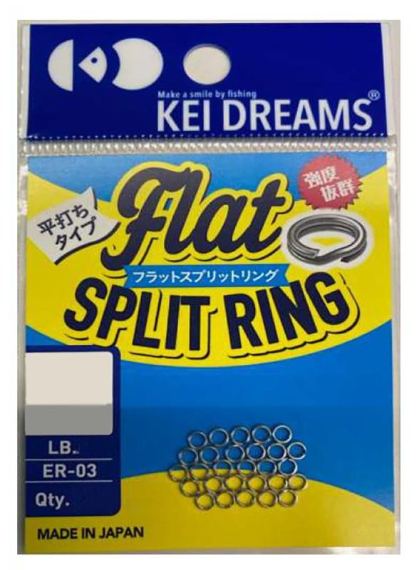 イシナダ釣工業(Ishinada) KEI DREAMS FLAT SPLIT RING(フラットスプリットリング)