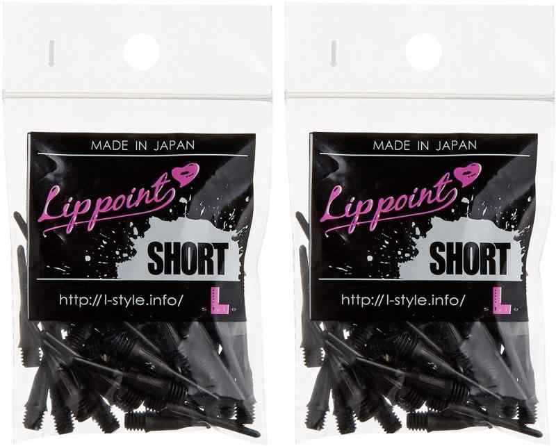 L-style チップ LipPoint ショート ブラック(2Pacセット)
