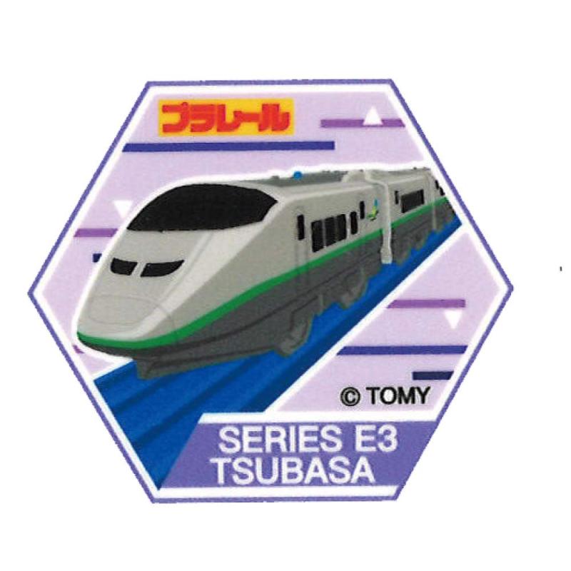 Rakuten - ミノダ プラレール E3系新幹線つばさ/光るワッペン T01I1680 グレー