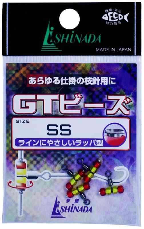 イシナダ釣工業(Ishinada) GTビーズ 小袋 P-35